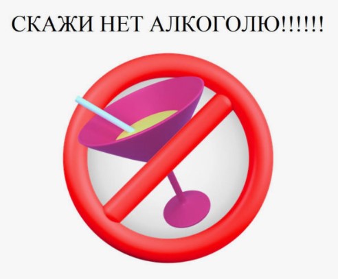 � 18.08.25 �� 24.08.25 ������ ������ �� ��������