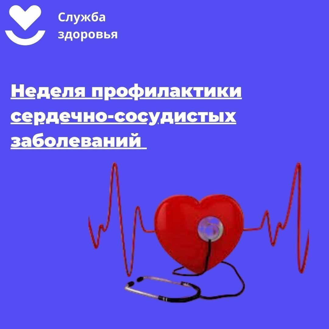 � 10.08.26 �� 16.08.26 ������ ������������ ��������-���������� �����������