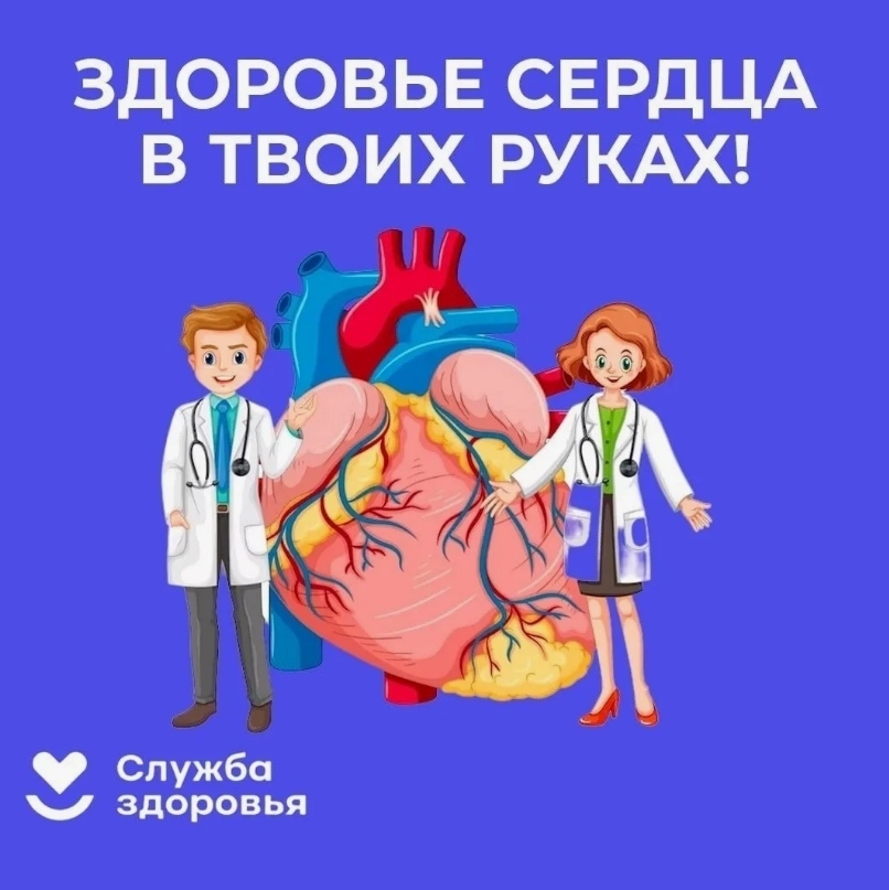 C 28.09.26 �� 04.10.26 ������ �������������� ��������� � ������