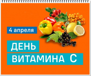 4 ������ � ���� �������� �