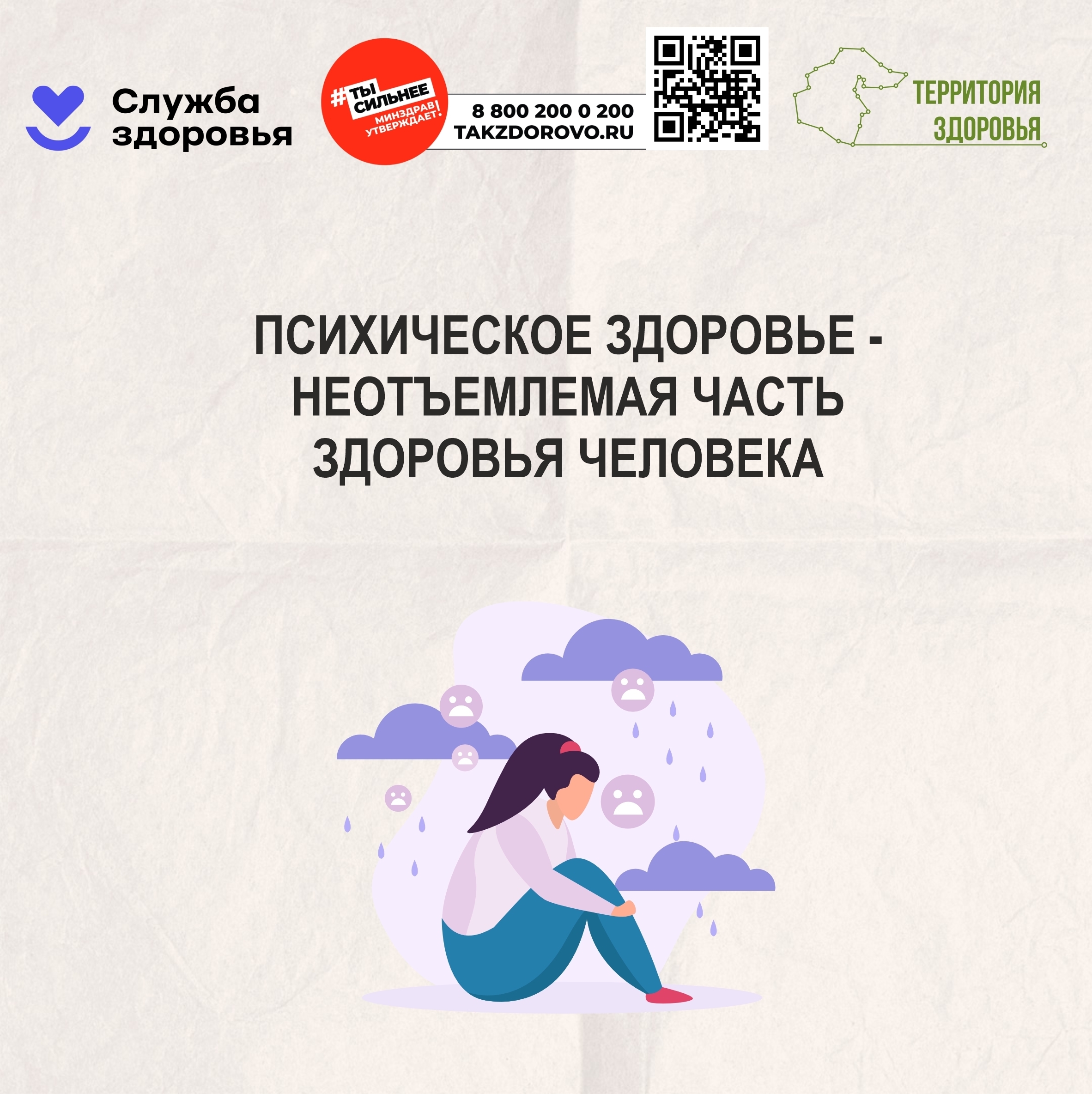 � 5.10.26 �� 11.10.26 ������ ���������� ������������ ��������