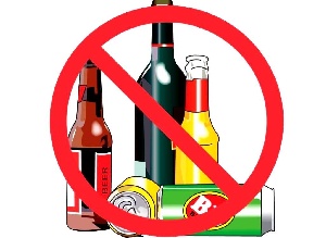 Январь - месяц профилактики избыточного потребления алкоголя, его слоган - «За. трезвый регион!