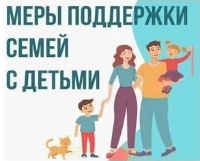 ��������� ����� � ������ � ����������� �������: ��� ��������