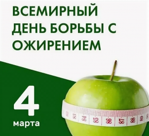 4 ����� � ��������� ���� ������ � ���������