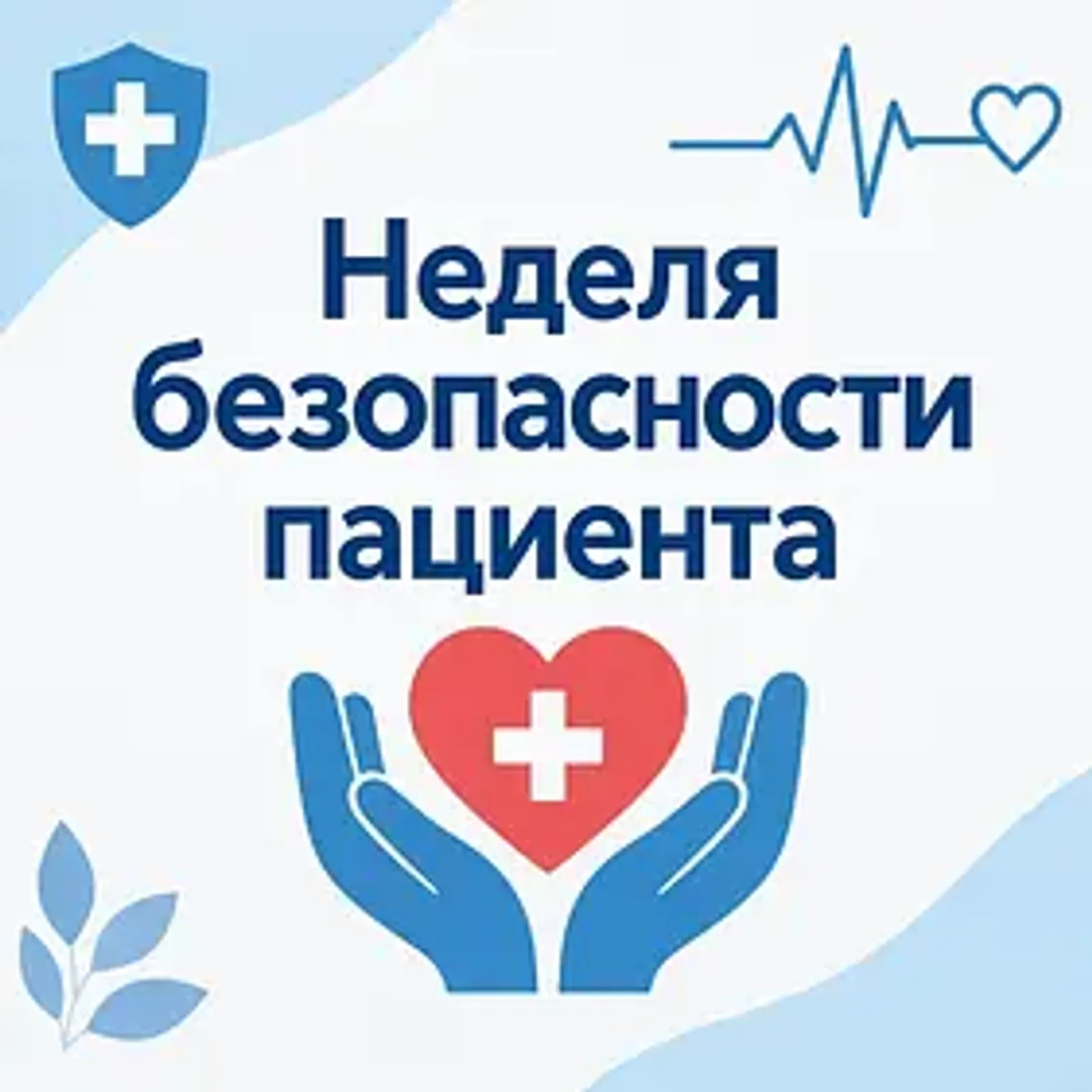 � 14.09.26 �� 20.09.26 ������ ������������ ��������
